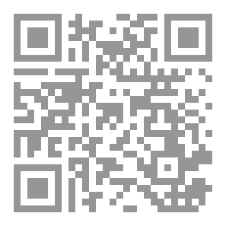 Qr Code أعظم زوجة في الدنيا