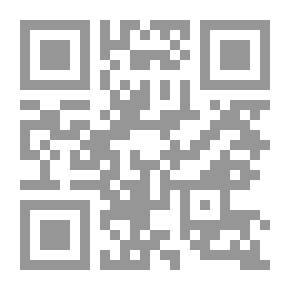 Qr Code موجز دائرة المعارف الإسلامية ج26