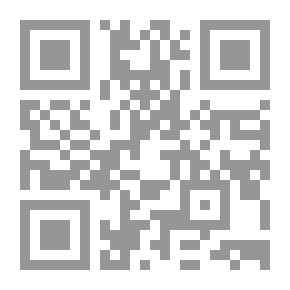 Qr Code نور اليقين معجم وسيط في إعراب القرآن الكريم