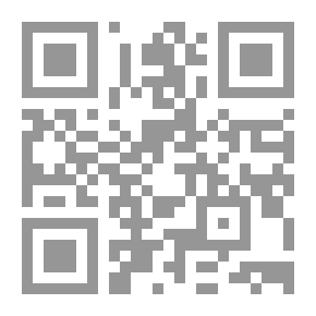 Qr Code ضوابط الفكر