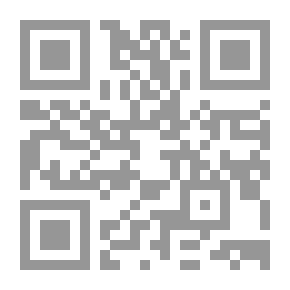Qr Code مواقف ضحك وبكى فيها الرسول وأصحابة