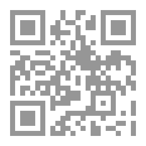 Qr Code قواعد المحادثة الفرنسية: طريقة جديدة وعملية لتعلم ...