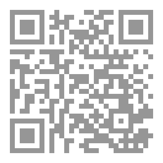 Qr Code نبض قلب
