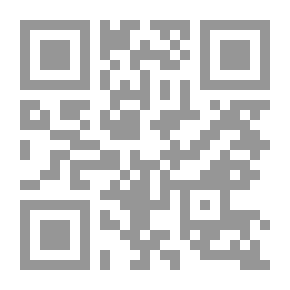 Qr Code إيناس الإنسان في سيرة المبعوث رحمة لبني الإنسان - السيرة المصرية
