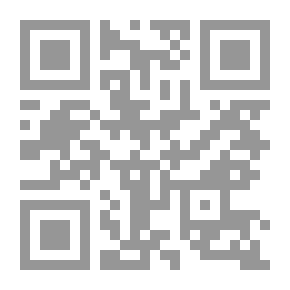 Qr Code المرشد إلى الأدب