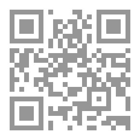 Qr Code لماذا خلقني الله