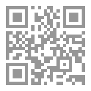 Qr Code تأملات في القرآن الكريم - Meditations On The Quran - Volume I