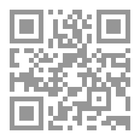 Qr Code ناديا - شعر