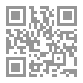 Qr Code Banking Crimes As A System, Judiciary And Application In The Kingdom Of Saudi Arabia