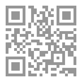 Qr Code الإمام مسلم