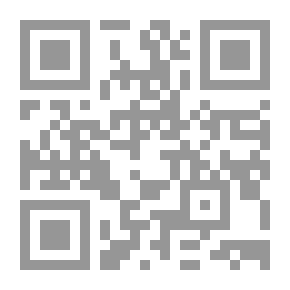 Qr Code الحياة اليومية في نهاية العالم القديم