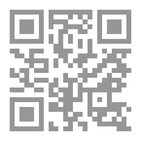 Qr Code لغز الحضارة المصرية