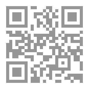 Qr Code مقدمة للمصادر المتعلقة بالغزوات الجرمانية