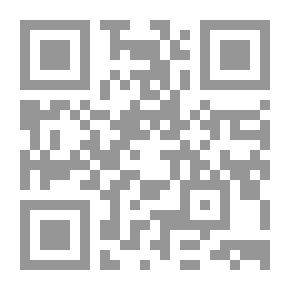 Qr Code واي من لوف مزز