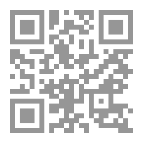 Qr Code الجيش على نفسه