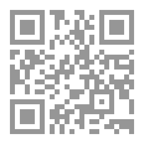 Qr Code بحث في سبب انحطاط محصول الفدان من القطن في مصر