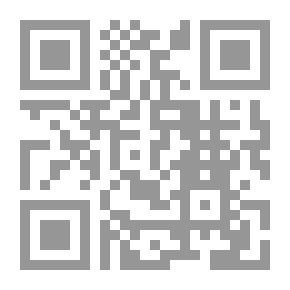 Qr Code موسوعة القضاء والقدر