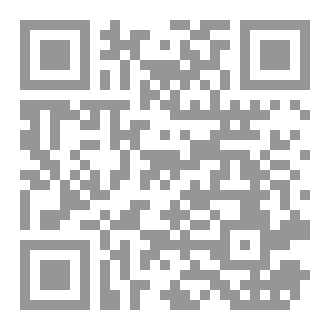 Qr Code زلزال النواميس
