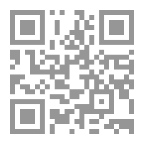 Qr Code مذكراتي - الجزء الثاني