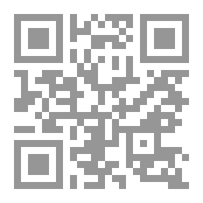 Qr Code Die matrikel der Universitat Heidelberg