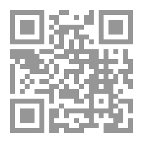 Qr Code أثر تفاعل الأسلوب المعرفي (البأورة ـ الفحص) واستراتيجية التكامل بين دورة التعلم وخرائط المفاهيم على