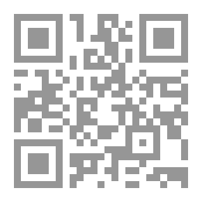 Qr Code Training The Narrator In Explaining Taqreeb Al-Nawawi