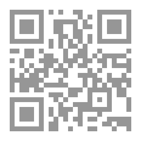 Qr Code Fiqh V.34