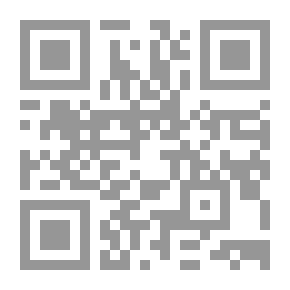 Qr Code أرض المعجزات : رحلة فى جزيرة العرب ( سلسلة أقرأ : 104)