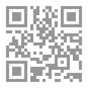 Qr Code منفى المنفى