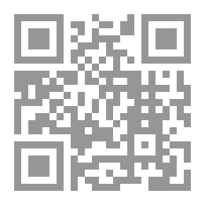 Qr Code مَلكتُ قلبكِ
