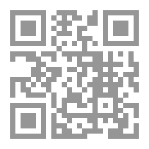 Qr Code ومازال القلب حيا