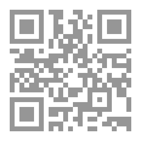 Qr Code نظرتي من بعيد