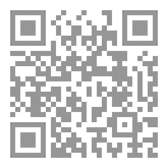 Qr Code كيف نُطَوَّر ذاتنا؟