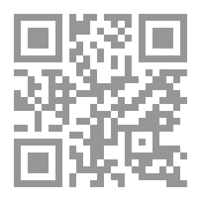 Qr Code مشاكل وقضايا معاصرة