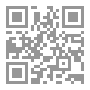 Qr Code القصيدة الحديثة في الخليج العربي