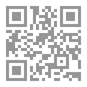 Qr Code مهارات التعامل مع أوعية المعلومات `الإلكترونية بالمكتبات`