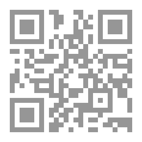 Qr Code الجهاد