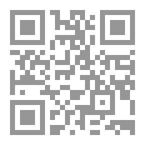 Qr Code Al-Aqsa Maghreb During The Reign Of Sultan Hassan I 1873 - 1894 AD / 1290 - 1311 AH