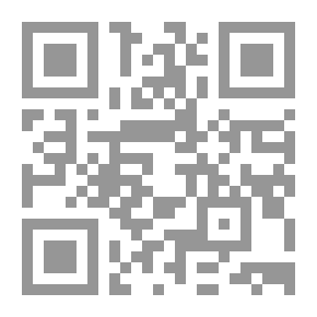 Qr Code Letters GARDEN (1)