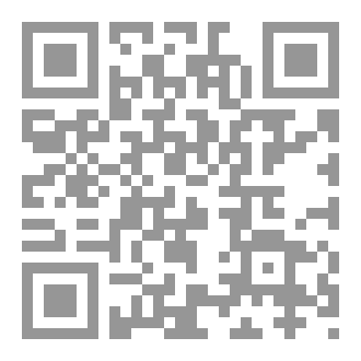 Qr Code بوستات دعوية الجزء الثانى