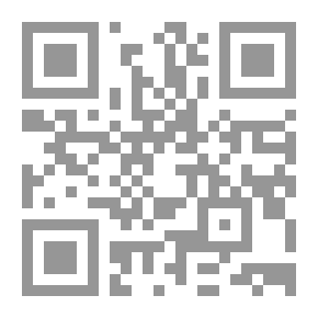 Qr Code Reader Slip