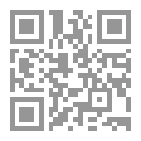 Qr Code جيش الشعب الصورة الكاملة