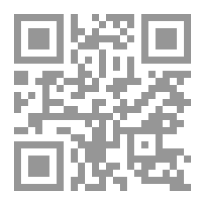 Qr Code مؤرخو عصور ما قبل التاريخ الألمانية