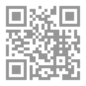 Qr Code War Of The Worlds (Arabic - English)