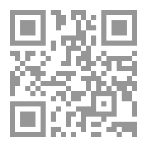 Qr Code رسالة في فضل جدة