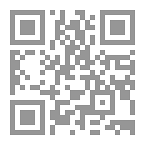 Qr Code دليل الترجمة الطبية والمصطلحات الطبية ج1