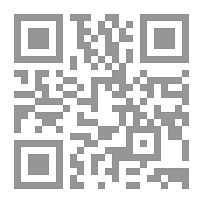 Qr Code شمس المعارف ولطائف العوارف