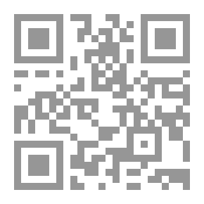 Qr Code من خلف النظارة السوداء