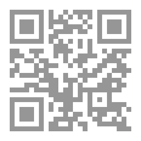 Qr Code ‫فهم البوابات الروحية: كيف تفتح باب السماء وتغلق أبواب الجحيم‬