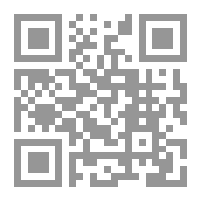 Qr Code المفولات والعبارة ج 2 ج 3
